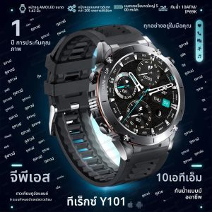 ใหม่ T-Rex 3 ทหาร GPS Smartwatch Ultra HD 1.43 "AMOLED 10ATM กันน้ําในตัว Dual-band GNSS เข็มทิศกีฬาสมาร์ทนาฬิกาผู้ชาย