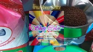 อาหารปลาดูก เป็นบุหรี่เม็ดและบด พื้นที่อาหารปลาดูก อาหารปลาดูก ปลาสวย เหยื่อตกปลา สปิ๋ว ชิงหลิว บรรจุภัณฑ์ 1 กิโล (สั่งรวมไม่เกิน 20 กิโล)