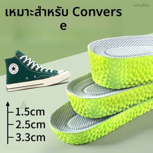 LINGMIAO | พื้นรองเท้าเพิ่มความสูงแบบไม่เห็นและไม่ยุบสำหรับผู้หญิง