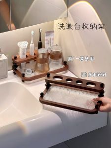 Giá Để Đồ Phòng Tắm Đa Năng Đựng Bàn Rửa Mặt Giá Đỡ Cốc Chải Răng Giá Đỡ Trang Trí Nhà Bếp Bằng Gỗ Tự Nhiên Đơn Giản