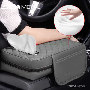 Multifunctional Car Seat Armrest Pad Central Console Car Armrest Box Protected With Side Storage Pockets