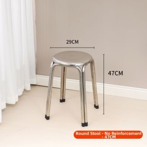Jiaxun | Stainless Steel Indoor Use Round Stool