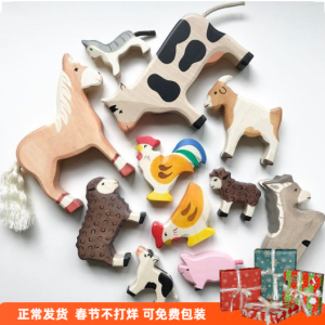 Holztiger Wooden Handmade Maple Wood Simulation Animal Farm Series Toy for Children 3 Years Old Pretend Play Toys