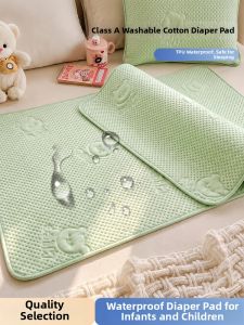 KAMONI | Waterproof Urine Pad Washable