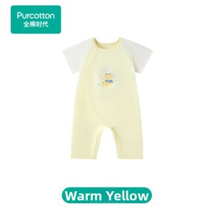 Purcotton | Probiotic Gauze Short Sleeve Onesie