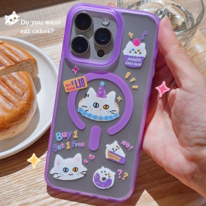 Sad Shop Cat Dessert Artist Magnetic Phone Case Full Cover Drop Protection for  15Promax 14 Original 13 Cute Cartoon Protective Shell