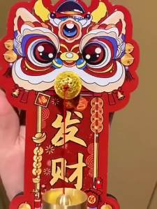 【M】Chinese Style Lion Dance Brass Magnetic Doorbell Auspicious Decorations For The Entrance Hall And New Year Couplets