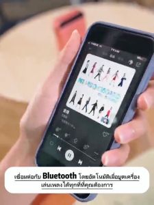 2023 สีเปียโน ลําโพงสอนหนังสือ ลําโพงช่วยสอน ลําโพงช่วยสอนพกพา ลําโพงสอน ไมค์ลอย ลําโพงพกพา ลำโพงบลูทูธ เจ้าภาพ+ไมโครโฟน+กล่อง+สายข้อม