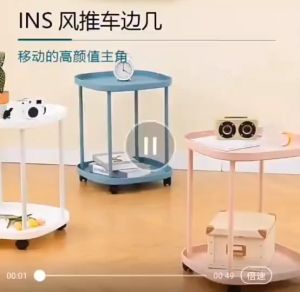 INTER HOME โต๊ะวางถาด DD114 โต๊ะเหลี่ยมวางถาด มีล้อ โครงเหล็ก ถาดพลาสติดอย่างหนา