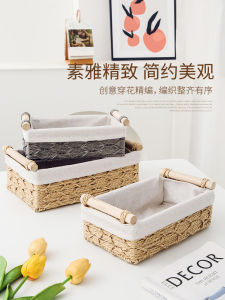 ชั้นวางของสไตล์ชนบทสำหรับเก็บของในช่องทางเข้าบ้าน ใส่หน้ากากอนามัย จัดระเบียบของใช้ส่วนบุคคล กระต่ายทรงกลมขนาดเล็ก