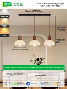 DGY | Wabi Sabi Vintage Cozy High-end Eye-protective Lamp