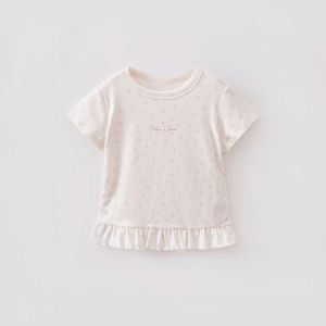 Marc&Janie | Ruffled Trim Sleeveless T-shirt