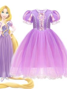 Halloween Birthday Performance Princess Dress