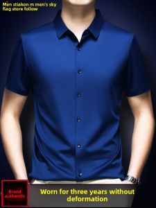 Menstiakon | Wrinkle Resistant Business Shirts For Men