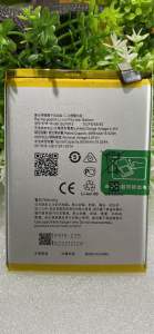 Pin A17 / A17k 2022 / BLP915 zin newthay thế pin điện thoại oppo A17 / oppo A17k hàng chuẩn giá tốt
