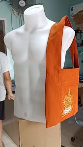 กระเป๋า ย่าม พระ เบอร์ 12 นิ้ว ปักษ์ลาย กระเป๋าพระ ย่ามพระ เณร ย่ามกิจนิมนต์ สังฆภัณฑ์ (ร้านเพื่อนบุญ)