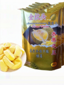 Original Golden Pillow Durian Dry 500g No Desiccant Frozen Dry Fruit Snacks Special Products Thai Brand Individually Packaged