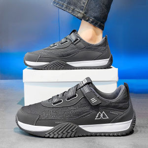 KANHAI | Anti-Slip Soft Bottom White Shoes