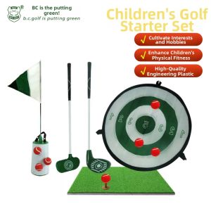 B·C·GOLF | Teaching Childrens Golf Clubs