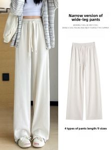 YAMIANNV | Slim Fit Wide Leg Pants Womens High Waist Fleece Lined Loose Comfortable Autumn Winter Straight Cut Trousers Casual Pants