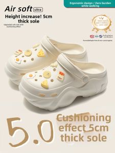 Molly | Summer Beach Slip-resistant Toe-protected Height-increasing Sandals