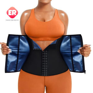 【ER】ผู้หญิงออกกำลังกายโยคะเข็มขัดพยุงเอว เข็มขัดรัดหน้าท้องซิปสามแถว เหงื่อ Sculpting เข็มขัดกระชับสัดส่วน