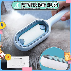 Rennas Pet Wipes Bath Brush For Dog Bath Brush For Cat Brush Dog Accessories Cat Accessories Care