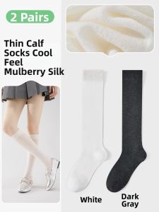 Breathable Cool Thin Silk Leg Socks