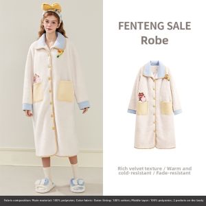 FENTENG | Thickened Warm Wearable Home Robe