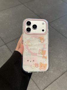 SENBO | High-end Cute Full-protection Easy-bear Magnetic Phone Case