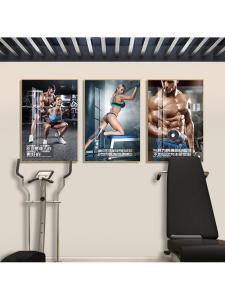 FENGHONGTAO | Gym Inspirational Wall Art Fitness Promotion Decorative Painting
