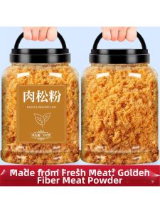 Baking Sea Weed Flakes & Pork Floss Pure Original Flavor Child-Friendly No Additives