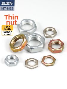 BAIRUITE | Fine Threaded Hex Thin Nuts M7-M12
