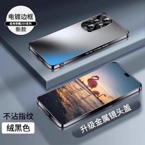 Ultra-Thin Glass Metal Phone Case for Honor 200 pro New Model Anti-Fall Full Cover Matte Finish Luxury Sensation Suitable for Men And Women