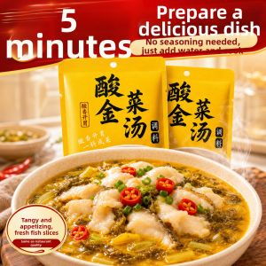 FANZUZHEN | Hotpot Style Suan Tang Beef Sauce for Home and Business