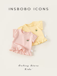 insbobo | Infant Friendly & Stylish Short Sleeve T-Shirt