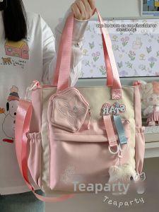 KDMILD | Cute Student Bag Large Capacity