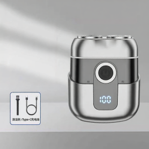 RUYI | No Residue Portable Electric Shaver