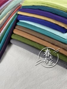50 Percent Silk Cotton Solid Color Lining Fabric