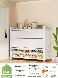 JUMEISHI | Multipurpose Home Entry Shoe Rack