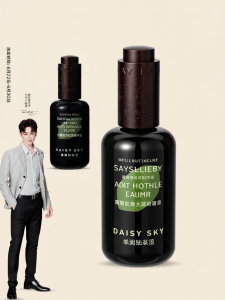 DAISY SKY | Tinh Dầu Dưỡng Da Chống Nhăn & Se Khít