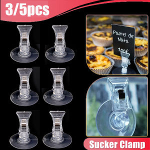 คลิปถ้วยดูดพลาสติกอเนกประสงค์ 3/5ชิ้น สำหรับห้องนั่งเล่น ห้างสรรพสินค้า คลิปโปรโมชั่น แท็กราคา สูงสำหรับซูปเปอร์ มาร์เก็ต