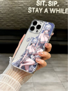 Transparent Full Cover Phone Case for  17 Male Female Version Cinderella Nikke Victory Goddess 16ProMax New Model Tezing