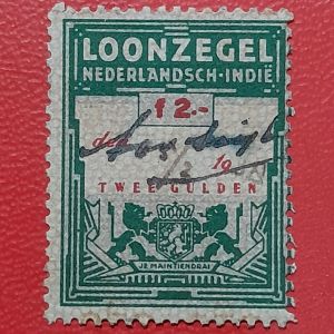 Materai Ned Indie Koleksi kuno Jadul 2 Gulden Loonzegel BEKAS