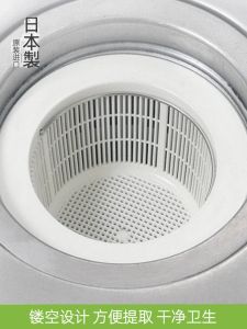 Original Sanada Kitchen Sink Filter Drain Pipe Anti-Clogging Waste Water Filter Pool Bathroom Drain Filter Household Cleaning Tools