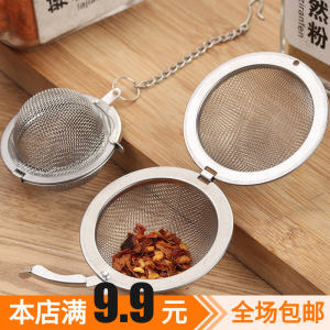 ลูกบอลเครื่องเทศสแตนเลสแบบสร้างสรรค์หม้อไฟไส้กรองวัสดุฮาโลเจนเครื่องชงชาลูกบอลเครื่องเทศแบบแขวนได้ใช้ในบ้าน