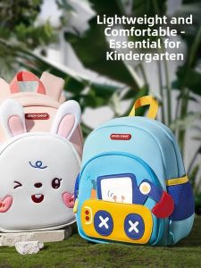 ZSVIP | Child Safety Leash Backpack