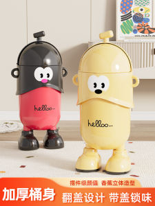 Thùng Rác Tròn Dung Tích 16L Có Nắp Kiểu Dáng Hoạt Hình Chống Mùi Dùng Trong Gia Đình Phòng Khách Phòng Ngủ Thùng Rác Giấy Sang Trọng