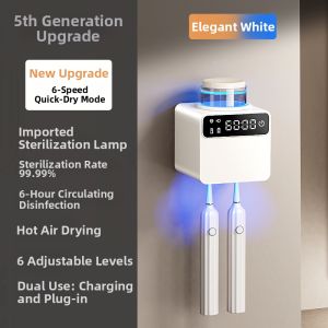 Disinfection Drying Bathroom Organizer For Electric Toothbrush