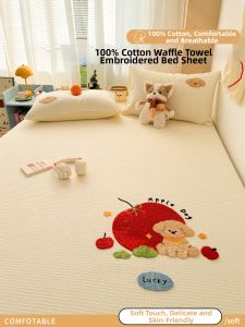 Kiss Dear | Cartoon Towel Embroidered Cotton Waffle Bedding